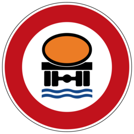 Hinweissymbol für Grundwasserschutz